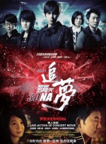 88国产经典欧美一区二区三区
