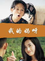国产精品美女久久福利网站